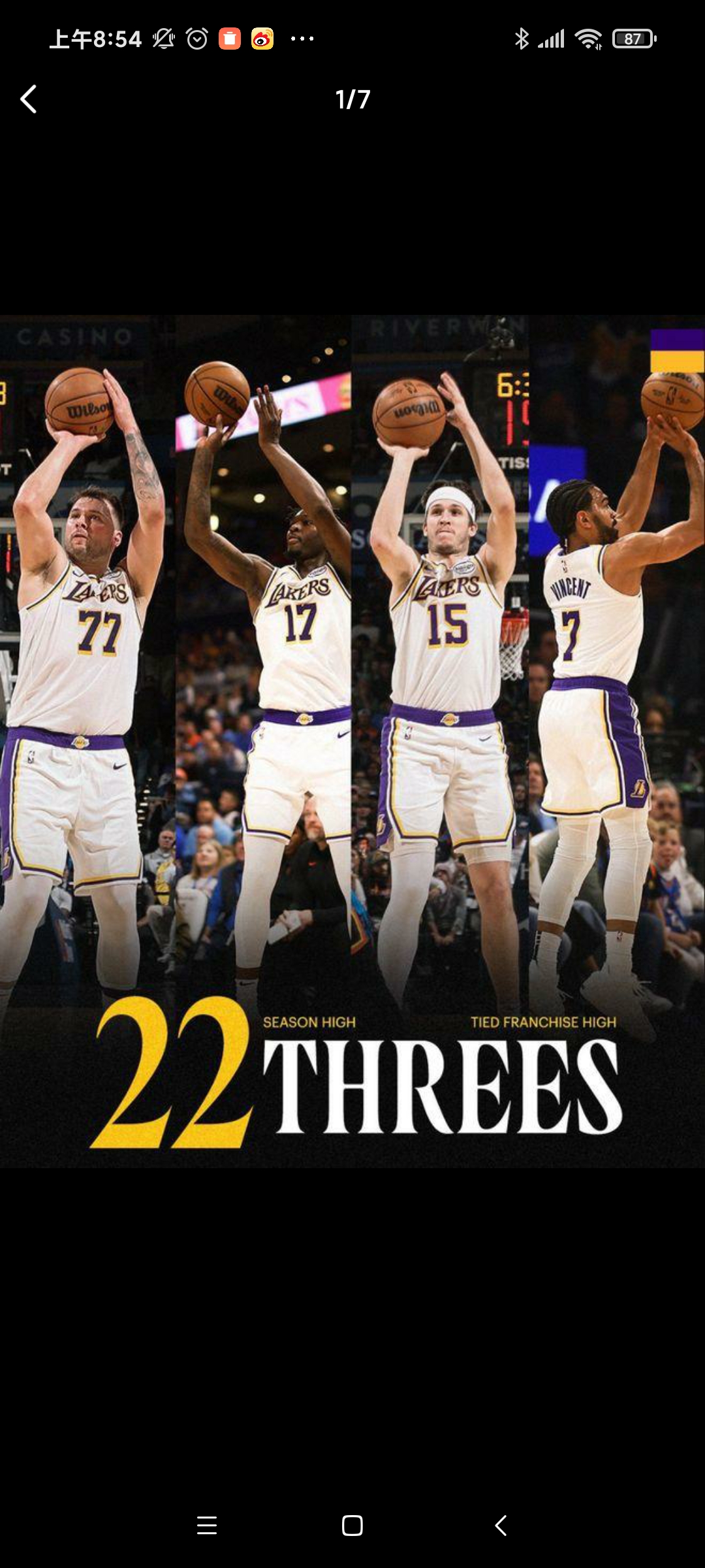 转折点洛杉矶湖人完成体检,德甲窗口期攻防权衡,底气十足,纪律约束更严格 转折点洛杉矶湖人完成体检,德甲窗口期攻防权衡,底气十足,纪律约束更严格