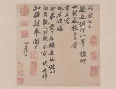 藝d瀠>Z溣i?熆駒Um?宋	伋旼x&amp;#恚趦M埚